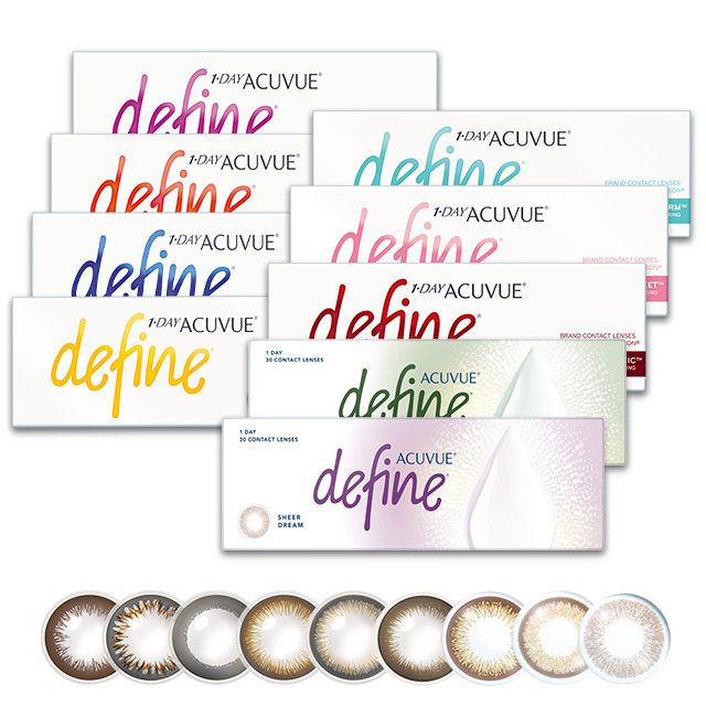 1日使い捨てコンタクトレンズ ディファインモイスト